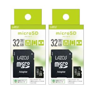 Lazos microSDカード 32GB 2個セット Class10 UHS-I microSDH...
