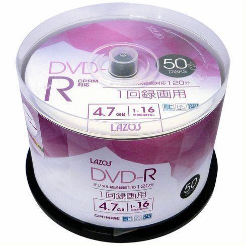 Lazos DVD-R 16倍速 50枚 ワイドプリント CPRM 地デジ対応 ・ L-CP50P