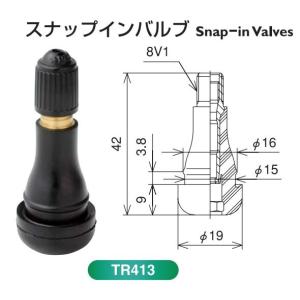日本製 太平洋工業 TR413 CL パッキン...の詳細画像1