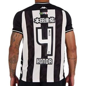 本田圭佑モデル サッカーサポーターグッズ の商品一覧 サッカー フットサル スポーツ 通販 Yahoo ショッピング