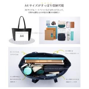 人気 バッグ 通勤バッグ レディース a4 か...の詳細画像4