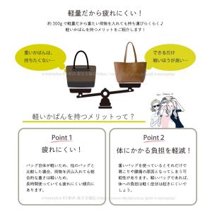 人気 バッグ 通勤バッグ レディース a4 か...の詳細画像5