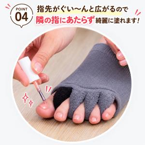 ふわふわ足指カバー 1足 左右セット 足指セパ...の詳細画像5