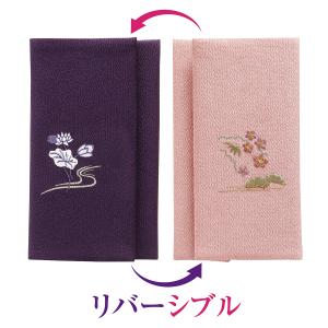 ふくさ リバーシブル 使い分けカンタン慶弔ふく...の詳細画像2