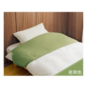 衿カバー 2重ガーゼふとん衿カバー(シングル用...の詳細画像3