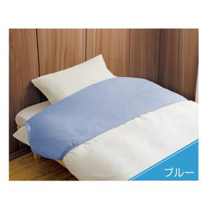 衿カバー 2重ガーゼふとん衿カバー(シングル用...の詳細画像5