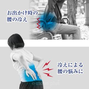 腰痛ベルト 腰サポーター ラジウム温感サポータ...の詳細画像1