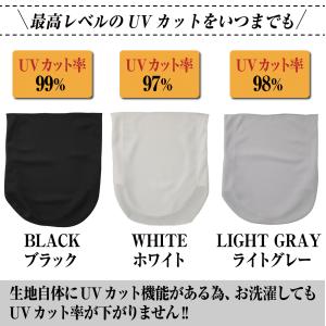 冷感〔すっぴん日よけカバー〕 冷感 マスク フ...の詳細画像3