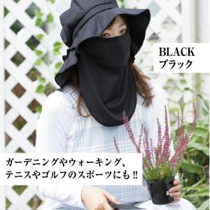 冷感〔すっぴん日よけカバー〕 冷感 マスク フ...の詳細画像4