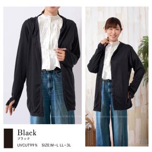 人気 UVパーカー 羽織もの レディース 夏〔...の詳細画像3