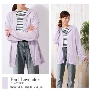 人気 UVパーカー 羽織もの レディース 夏〔...の詳細画像4