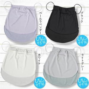 冷感 首 uv ネックカバー つけ襟 つけ衿 ...の詳細画像2