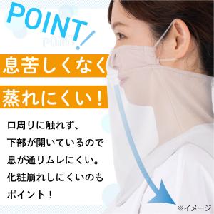 冷感 首 uv ネックカバー つけ襟 つけ衿 ...の詳細画像4