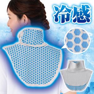 人気【首 冷やす グッズ】 熱中症 対策 グッ...の詳細画像2