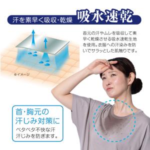 人気 冷却グッズ 首 熱中症対策グッズ 冷やす...の詳細画像5