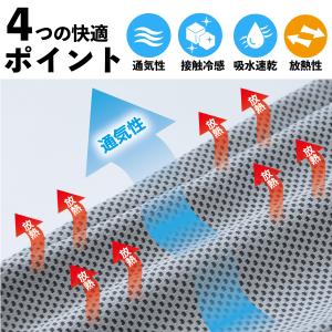 ロングアームカバー 冷感 UVカット UV手袋...の詳細画像4