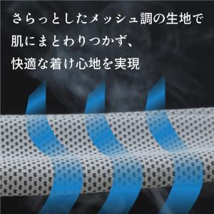 ロングアームカバー 冷感 UVカット UV手袋...の詳細画像5