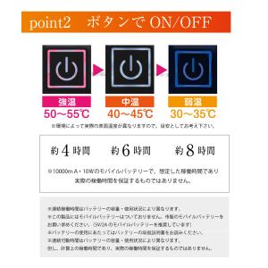 腰 温める グッズ〔ふわふわ暖か電熱腰ベルト〕...の詳細画像5