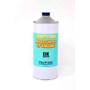 NUTEC ニューテック エンジンオイル NC-35M MIX OIL for 2T ENGINE 2スト専用オイル 1L