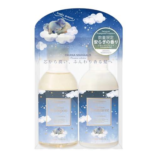 オハナ・マハロ OHANA MAHAALO オハナマハロ プレミアムシャンプー 250ml 1個 ＋...