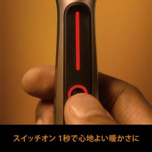 ジレットラボ ヒーテッドレーザー スターターキットの詳細画像4