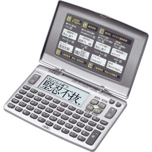 CASIO（カシオ） カシオ計算機 電子辞書 XD-C400GD : ケーズデンキ