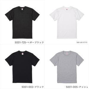 tシャツ 無地 半袖 メンズ レディース Un...の詳細画像4