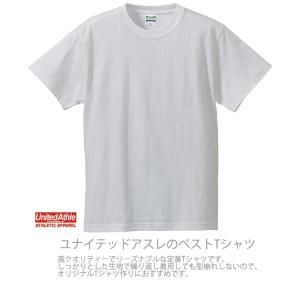 メール便 1枚まで 半袖Tシャツ 無地 綿 メンズ レディース S M L XL 白tシャツ ホワイト 5001-07 United A｜e-monoutteru