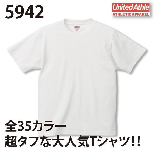 半袖Tシャツ 無地 綿 メンズ レディース XXL 大きいサイズ 黒 ブラック ネイビー バーガンデ...