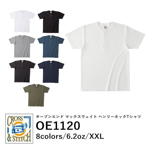 半袖Tシャツ 無地 綿 メンズ レディース XXL グレー 黒 ブラック ネイビー ナチュラル 生成...