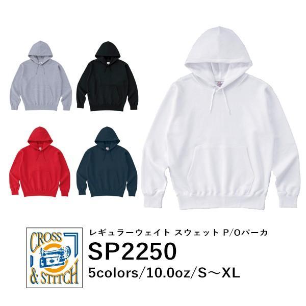 無地 プルオーバーパーカー 裏毛 メンズ レディース S M L XL サイズ グレー 黒 ブラック...
