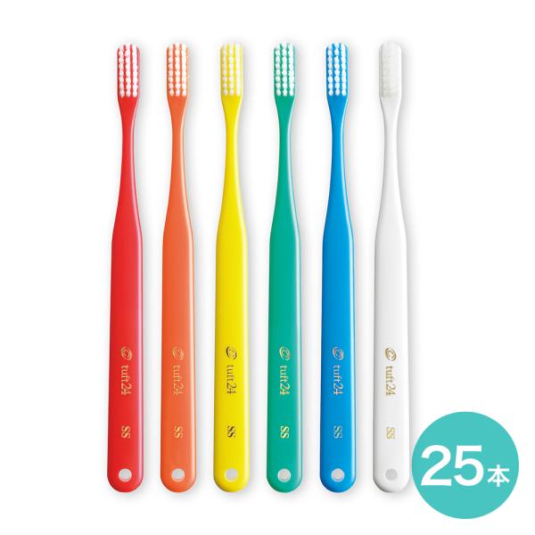 【25本セット】オーラルケア タフト＃24 SS ｜歯ブラシ 歯磨き オーラルケア 虫歯ケア