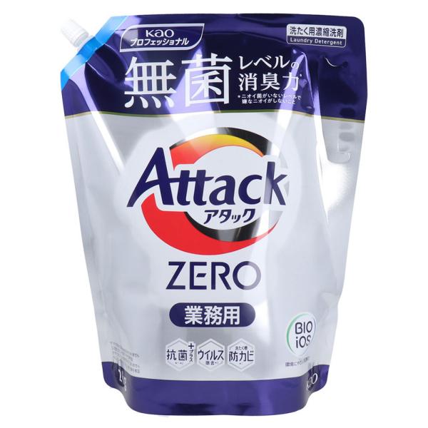 花王 業務用 アタック ZERO 詰め替え用 2kg 洗濯用洗剤 衣類用洗剤 液体洗剤 詰替え