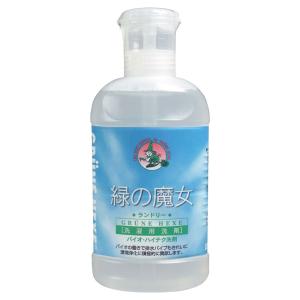 ミマスクリーンケア 緑の魔女 本体 820ml 洗濯用洗剤 衣類用洗剤 液体洗剤