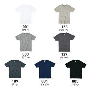 tシャツ 無地 半袖 Printstar 子供...の詳細画像1