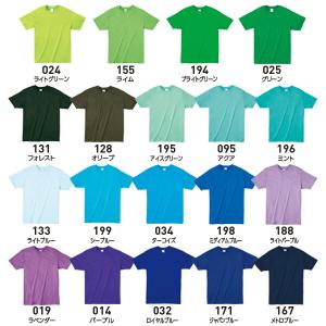 tシャツ 無地 半袖 Printstar 子供...の詳細画像3