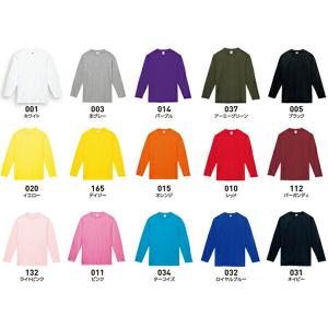 無地 長袖 Tシャツ ロンt Printsta...の詳細画像1