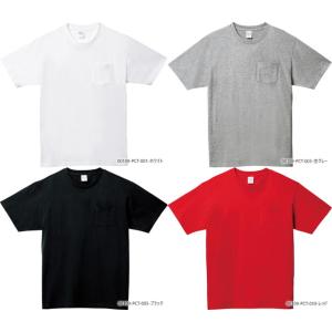 ポケット付き tシャツ 無地 半袖 厚手 Pr...の詳細画像1