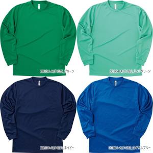 無地 長袖 tシャツ ロンt glimmer ...の詳細画像3