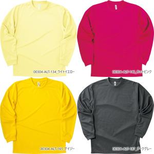 無地 長袖 tシャツ ロンt glimmer ...の詳細画像5