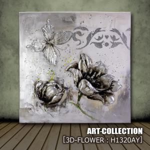 小林和作、『柳蔭山水』、希少画集画、新品額・額装付 ys5705529; 絵画 小林和作筆 湖 紙に水彩 肉筆額装【道】 : kimono