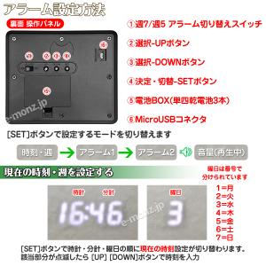 おもしろ 目覚まし時計 【 ふみマット 】 足...の詳細画像4