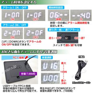 おもしろ 目覚まし時計 【 ふみマット 】 足...の詳細画像5
