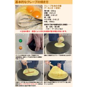 [当社製品保証1年!インボイス対応!] 業務用...の詳細画像4