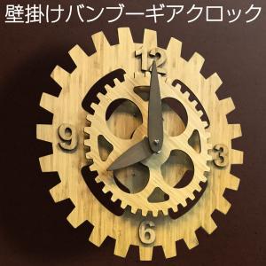 特大 フリップ時計 【 EM-F018-W 】ホワイト 白 掛置兼用 パタパタ時計