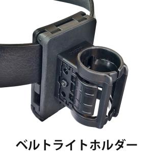 16インチ警棒ケース（白） : 自衛館 - 通販 - Yahoo!ショッピング