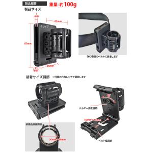 誘導棒 合図灯 夜道 警棒 懐中電灯 ハンドラ...の詳細画像2