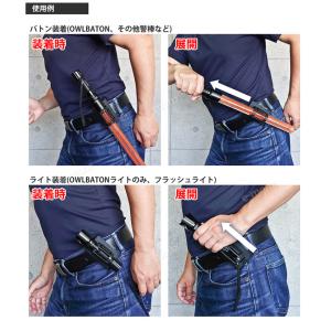 誘導棒 合図灯 夜道 警棒 懐中電灯 ハンドラ...の詳細画像3