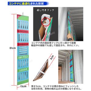 [インボイス対応!] 大型乾燥剤 【 DRY ...の詳細画像3