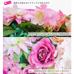 ウォールフラワー 花壁掛け リアル壁掛造花 【...の詳細画像3